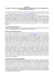 Privacy policy Informativa sul trattamento dei dati personali (art. 13 D