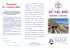 45° CdG 2016 - Casa del Giovane