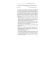 TreeView php