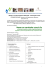Progetto Rete Basso Mantovano - Istituto Comprensivo Completo di