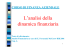 L`analisi della dinamica finanziaria