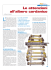 Le attenzioni all`albero cardanico