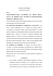 leggere atto - Comune di Formia