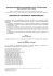 Accordo Integrativo Regionale CA 2007