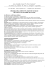 Italiano IVA 2007-2008 - Blog-ER