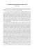 la dottrina dei colori di goethe