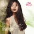 NEW WElla profEssioNals La prima Linea di trattamenti WeLLa