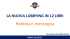 Politica e menzogna