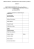PROGETTAZIONE del DIPARTIMENTO DI FILOSOFIA ,STORIA E