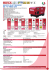 GRUPPO ELETTROGENO GE 115 PMSX EAS
