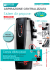 Sistem Air propone