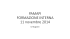 Presentazione standard di PowerPoint