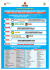 calendario della raccolta differenziata dei rifiuti porta a porta