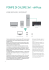 Web Server
