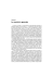 Stralcio volume