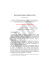 Instructional Design e Didattica in Rete - Itd
