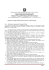 Nuovo Documento di Microsoft Office Word