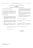 REGOLAMENTO (CE) N. 1226/2002 DELLA COMMISSIONE dell`8