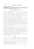 Decreto Ministeriale del 15 febbraio 2006
