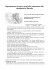 Dipartimento di Storia e Filosofia