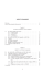 Visualizza il PDF dell`indice