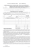 determina acquisto gasolio riscaldamento