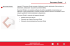 Panoramica di Lexmark Document Portal