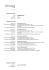 Curriculum Vitae - Cassone