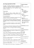 CV_it_web_buonanno - ISAFoM