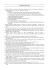 Il diritto di autore 1987 ASSUMMA GIORGIO, L