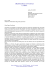 intervento in materia di Gratuito Patrocinio