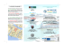 Programma - Regione Veneto