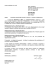 Lettera anticipata via e-mail Spett. Presidenza Assemblea speciale