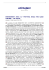 scarica quest`articolo in formato pdf