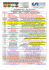 camminate-per-piacere-CALENDARIO MAGGIO 2013