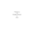 libro jannuzzi