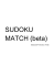 Relazione SudokuMatch - gianpaolo francesco trotta