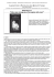 Extempore n.1 "Dalla casa immaginata all`immagine della casa"*