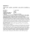 scarica il percorso in formato pdf