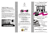 Cinema 2015 - Comune di Vignola