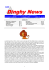 pdf scaricabile