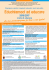 File pdf dell`avviso (File