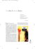 Due libri di Daniele Benati