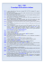 1861 – 2001 Cronologia delle monete italiane