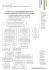 Tipologie di problematiche riguardanti l`authorship di un lavoro