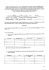 Dichiarazione relativa all`assunzione di altre cariche ed incarichi