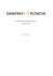 Hardware Cinergy PCMCIA (Italiano)