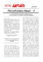 Aprile 2007 - 3 - Psicodramma News