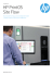 HP PrintOS Site Flow