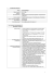 Filippo Tancredi CV formato europeo